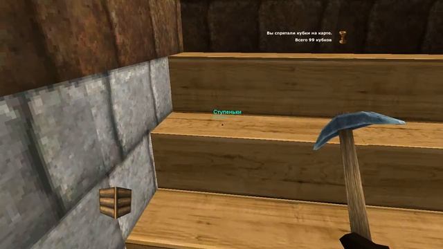 Мой сервер в копатель онлайн!!! смотреть онлайн