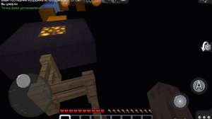 прохожу поркур  карту