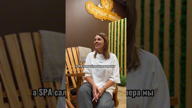 БИЗНЕС БЕЗ ВЫГОРАНИЯ

#реалити_про_бизне