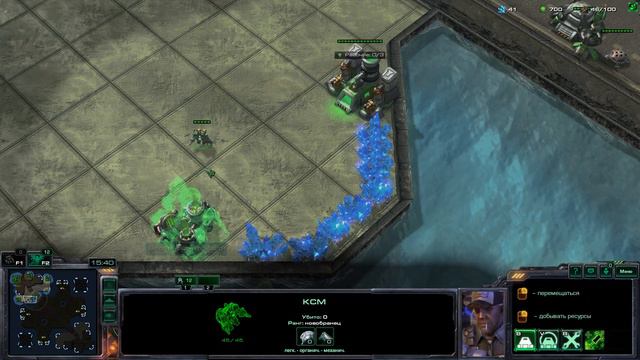 SC2 x64 2022 12 23 22 23 02 237 смотреть онлайн