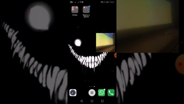 Какой Марк выше взлетит?????!!!! смотреть онлайн