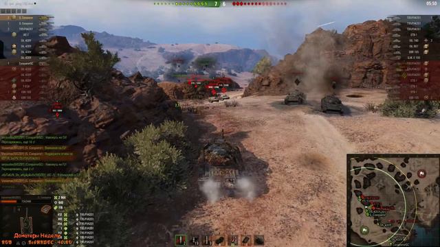 КАТАЕМ ВОЕННЫЕ ИГРЫ - [MOZBY] WORLD OF TANKS (+18) смотреть онлайн