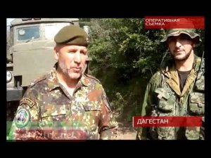 Чеченский спецназ уничтожил бандитов в Дагестане Чечня.