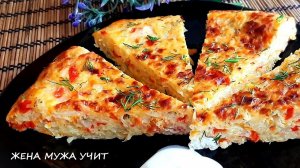 Омлет с капустой или ленивый пирог. Вкусные домашние рецепты.