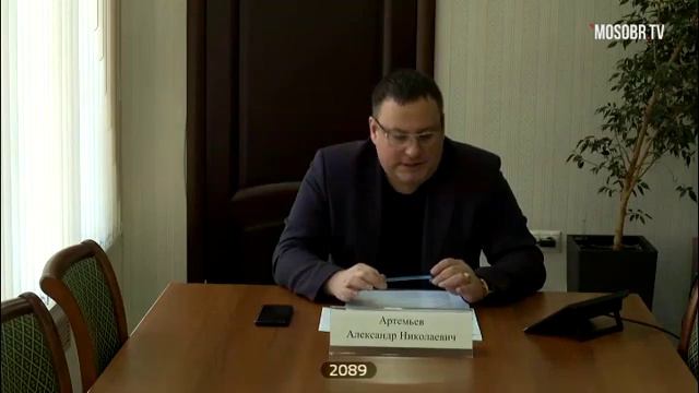 ЦФО ДОНМ Горбанева СВ ведущий бухгалтер 70% аттестация на 3г ДОНМ 17.11.2020 смотреть онлайн