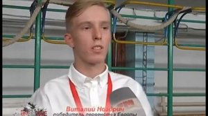 Ноздрин Виталий - победитель Первенства Европы-2017 по кикбоксингу среди юношей, сентябрь 2017