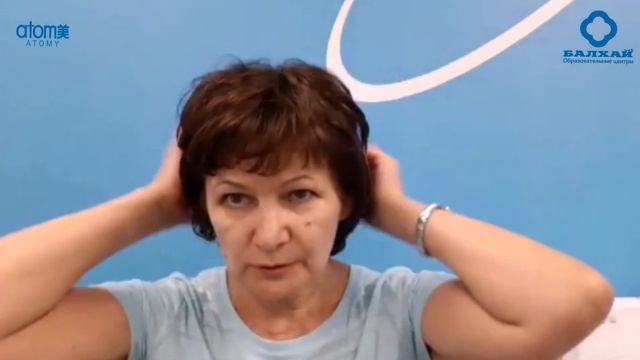 БАЛХАЙ: Отзыв о продукции Atomy - Масло для волос (Наталья Козина, МП, Москва)