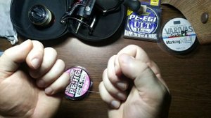 Распаковка плетёного шнура Sunline Small Game PE-HG 150м #0.5/8lb (розовая) по заказу Fmagazin