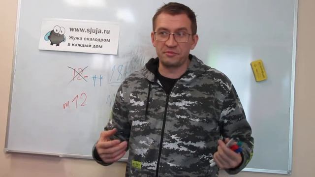 Какая фанера на скалодроме используется и какие гайки бульдоги используются смотреть онлайн