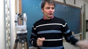 Коллимационная погрешность 22.10.13 Д-12