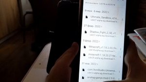 Как скачать Garry's Mod на Android бесплатно часть 2