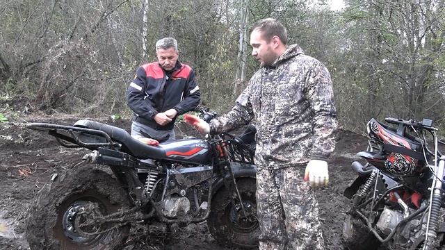 Полноприводный мотоцикл Скаут-5, покатушки по грязи (жижа с 3:40). смотреть онлайн
