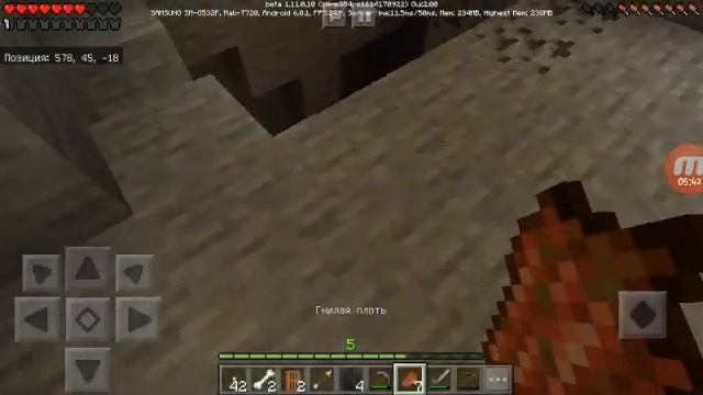 Выживание/Железо,плавильная печка! смотреть онлайн