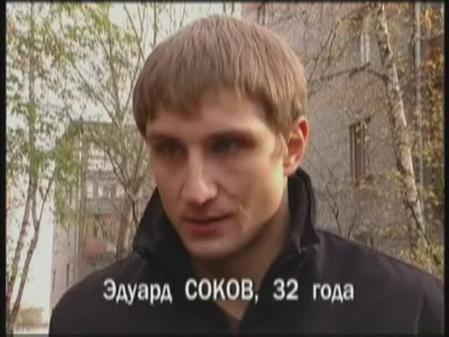 В сериале "Понять. Простить". Серия "Три желания", 2007.