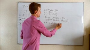 РЕШИТЬ ЗАДАЧУ. ЗАДАНИЕ 11 ЕГЭ. ПОЙМЁШЬ ЗА 9 МИНУТ!!!