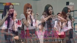 БЛЭКПИНК И ФОНОГРАММА