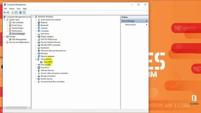 Tango Software Interface Installation and Update смотреть онлайн