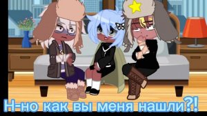 Жизнь стран за кадром~5 часть (финал) (МОЁ АУ!)