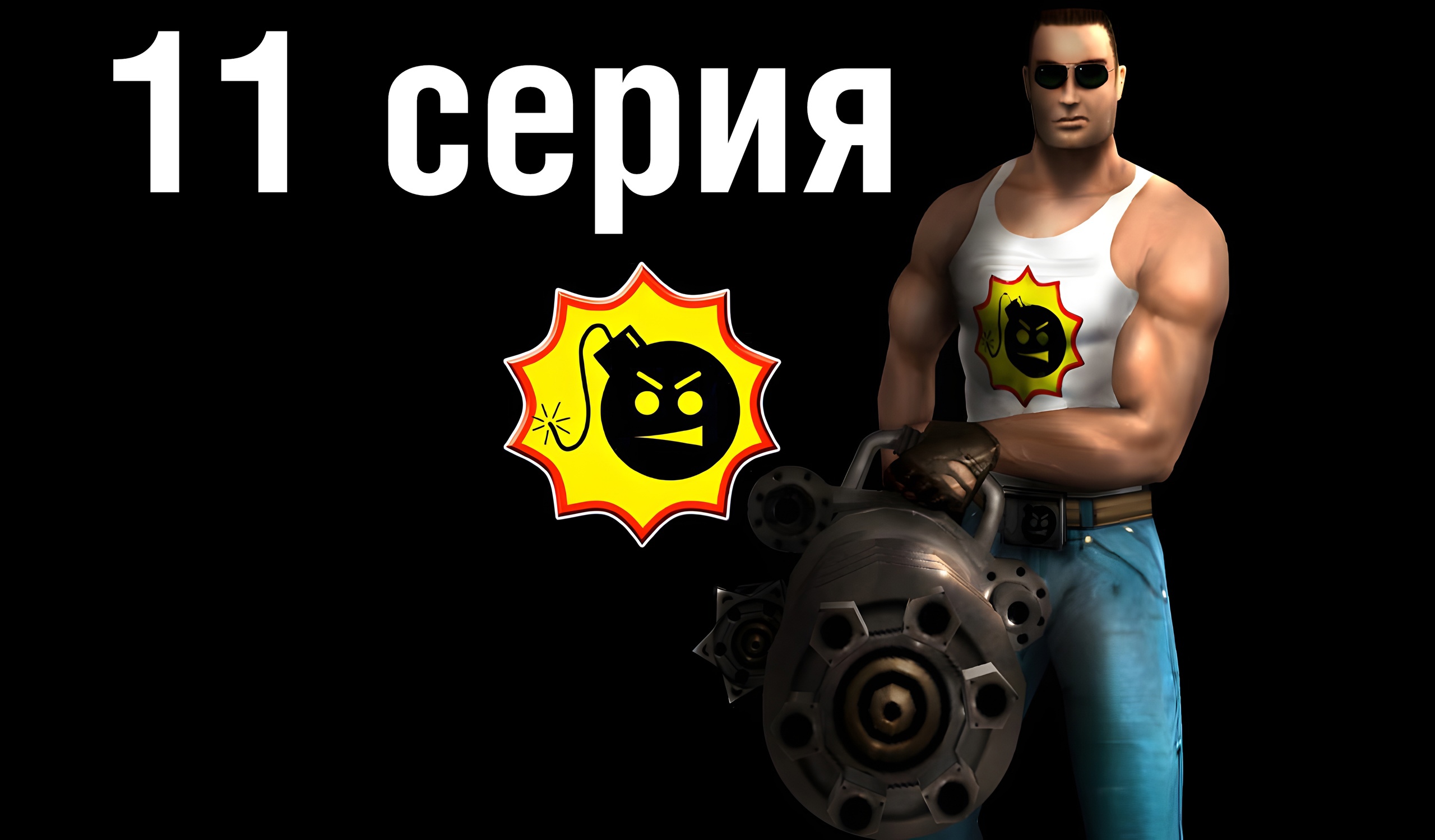 стим serious sam fusion фото 49