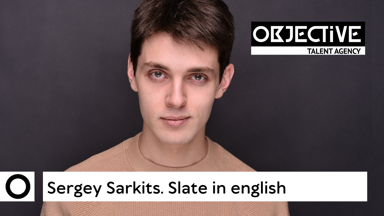 Sergey Sarkits. Slate in english, 2022/02 смотреть онлайн