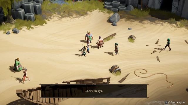 Gods Will Fall _ Gods Will Fall • ПРОХОЖДЕНИЕ • _ Gods Will Fall Gameplay (PC UHD) [4K60FPS].mp4