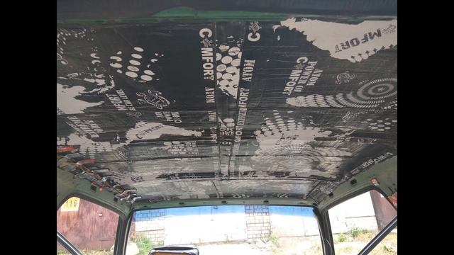 Виброизоляция крыши ВАЗ 21083 IZUMRUD смотреть онлайн