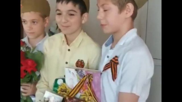 Поздравление ветерана от 4 б класса смотреть онлайн