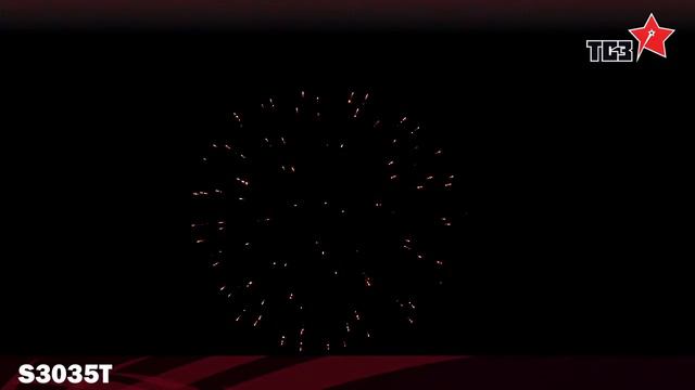 S3035T Золотой пульсар смотреть онлайн