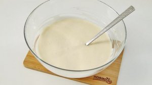 Заливной пирог с картошкой на кефире