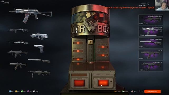 как рома каряка крутил 2) смотреть онлайн