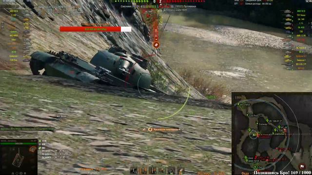 WOT 1.0.1 КАТКИ НА ТОПАХ и не ТОЛЬКО! смотреть онлайн