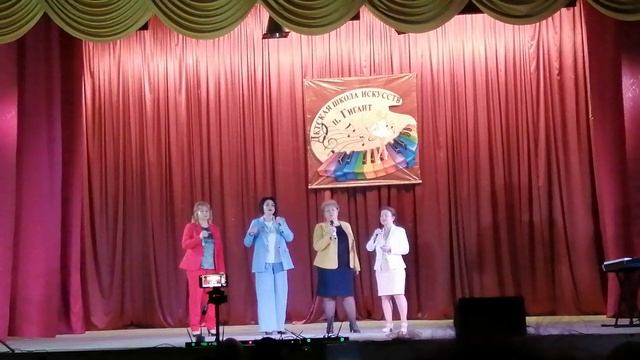 песня "Зоренька" от вокального ансамбля преподавателей смотреть онлайн