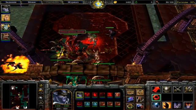 Warcraft 3: The Frozen Throne - [Альянс] №21 Магеридон Разрушитель...ФИНАЛ!