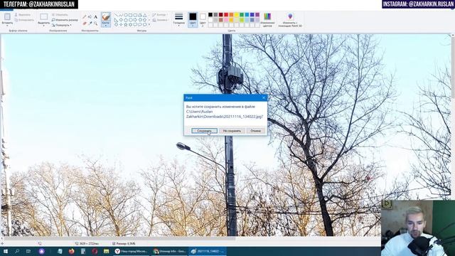 КАК ПОЛЬЗОВАТЬСЯ ПОРТАЛОМ МОСКВА – НАШ ГОРОД И РЕШАТЬ ПРОБЛЕМЫ МЕСТНОГО ЗНАЧЕНИЯ. МОЙ ОПЫТ РАБОТЫ