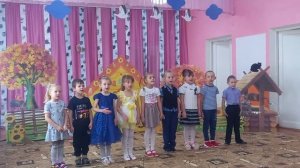 песня « Наступила после лета осень » 27 октября 2021 г.