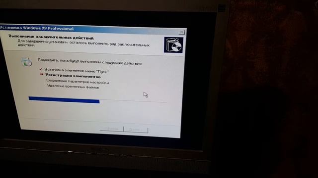 Ремонт компа   Проблема решена
