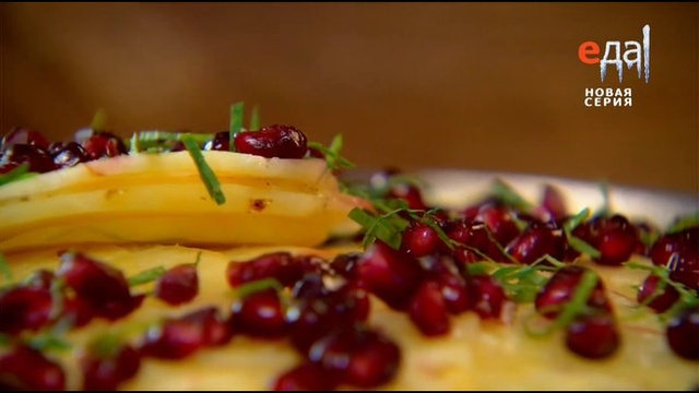 Домашняя кухня Гордона Рамзи, серия 07