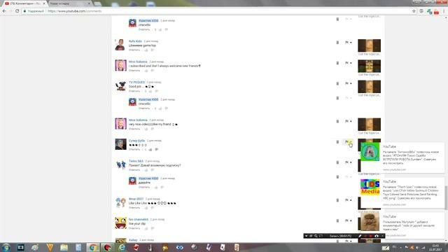 ЕСЛИ СООБЩЕНИЯ УХОДЯТ В СПАМ... МОЖЕТ ВАМ ПОМОЖЕТ)))