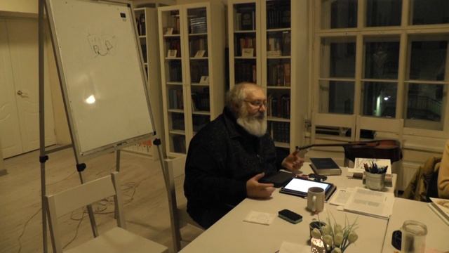 Введение в лютеранское богословие. Часть 2. смотреть онлайн