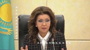 Алия Назарбаева получила новую должность