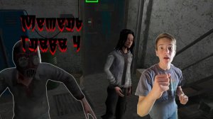 Я Спас Адель из Подвала Маньяка в Metel Horror Escape!