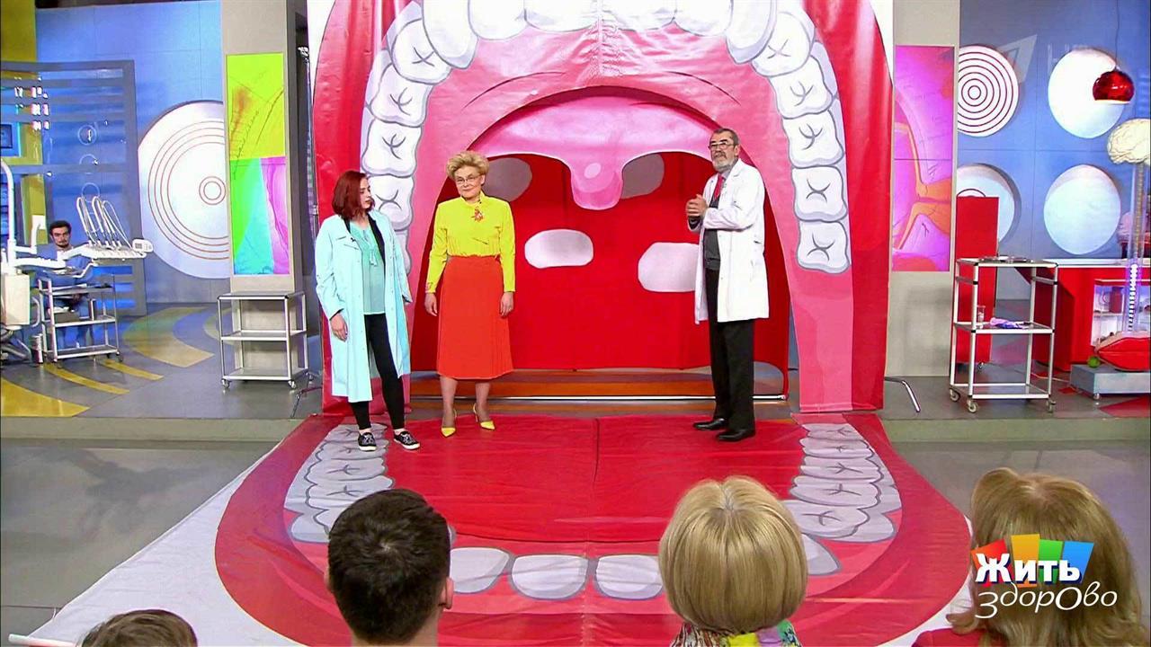 Афтозный стоматит. Язвочки во рту. Жить здорово! Фрагмент выпуска от 25.05.2017