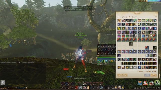 ArcheAge. МЕГО-КРАФТ ( КРАФТИМ ТОПОВУЮ АЛЕБАРДУ! ) смотреть онлайн