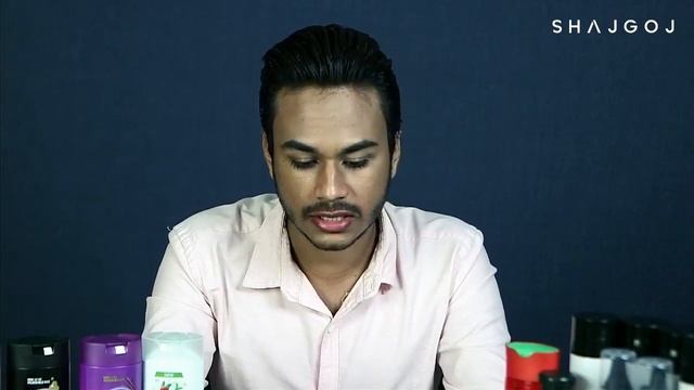 চুলের যত্নে শ্যাম্পু  | Hair Care Shampoo | Hair Spray | Shajgoj