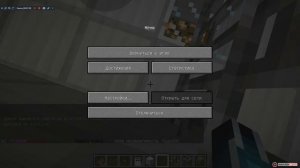 (майнкрафт) сериал №1 супер-герои