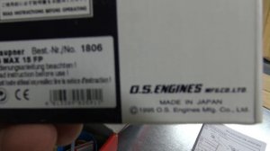 KEINRATH Airfish 2.5m Vintage motor glider with OS MAX 15 FP Salvation