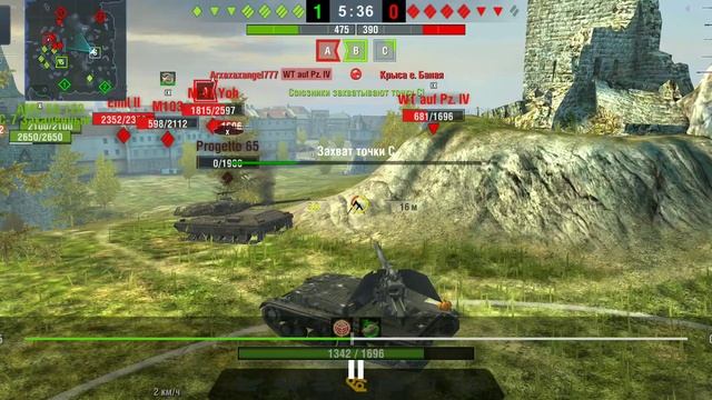 Хороший бой, у вафли противника пукан горит)) смотреть онлайн