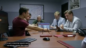 великолепная пятерка 5 язык цветов