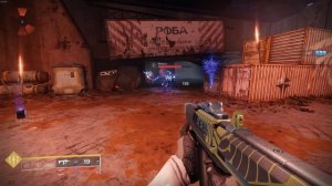 Destiny 2 | Скипетр Агера