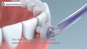 Ирригатор Philips Sonicare Airfloss HX8211/02